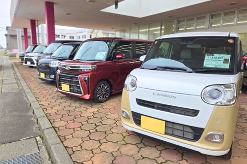 ダイハツ三条新車展示場